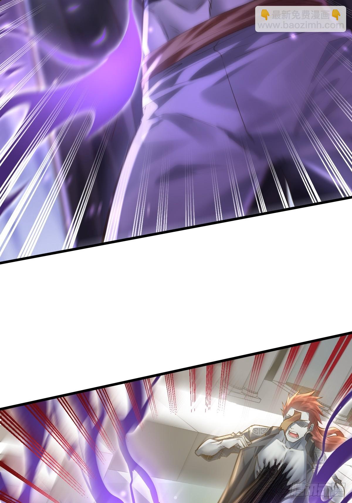 神秘复苏（驭灵者） - 第97回 叶枫的第二只灵 - 2