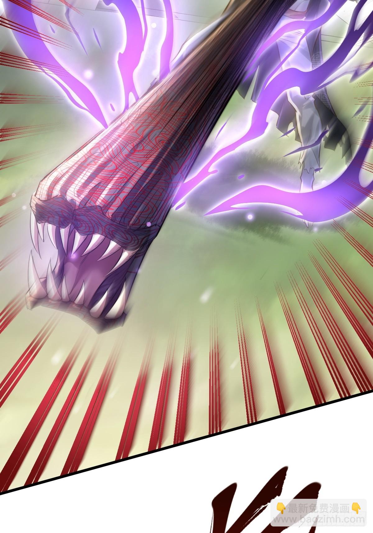 神秘复苏（驭灵者） - 第97回 叶枫的第二只灵 - 3