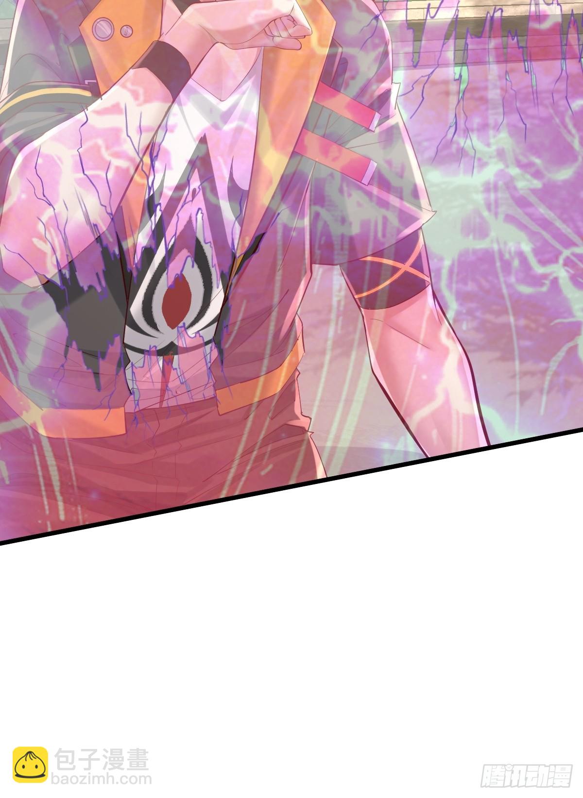 神秘复苏（驭灵者） - 第97回 叶枫的第二只灵 - 3