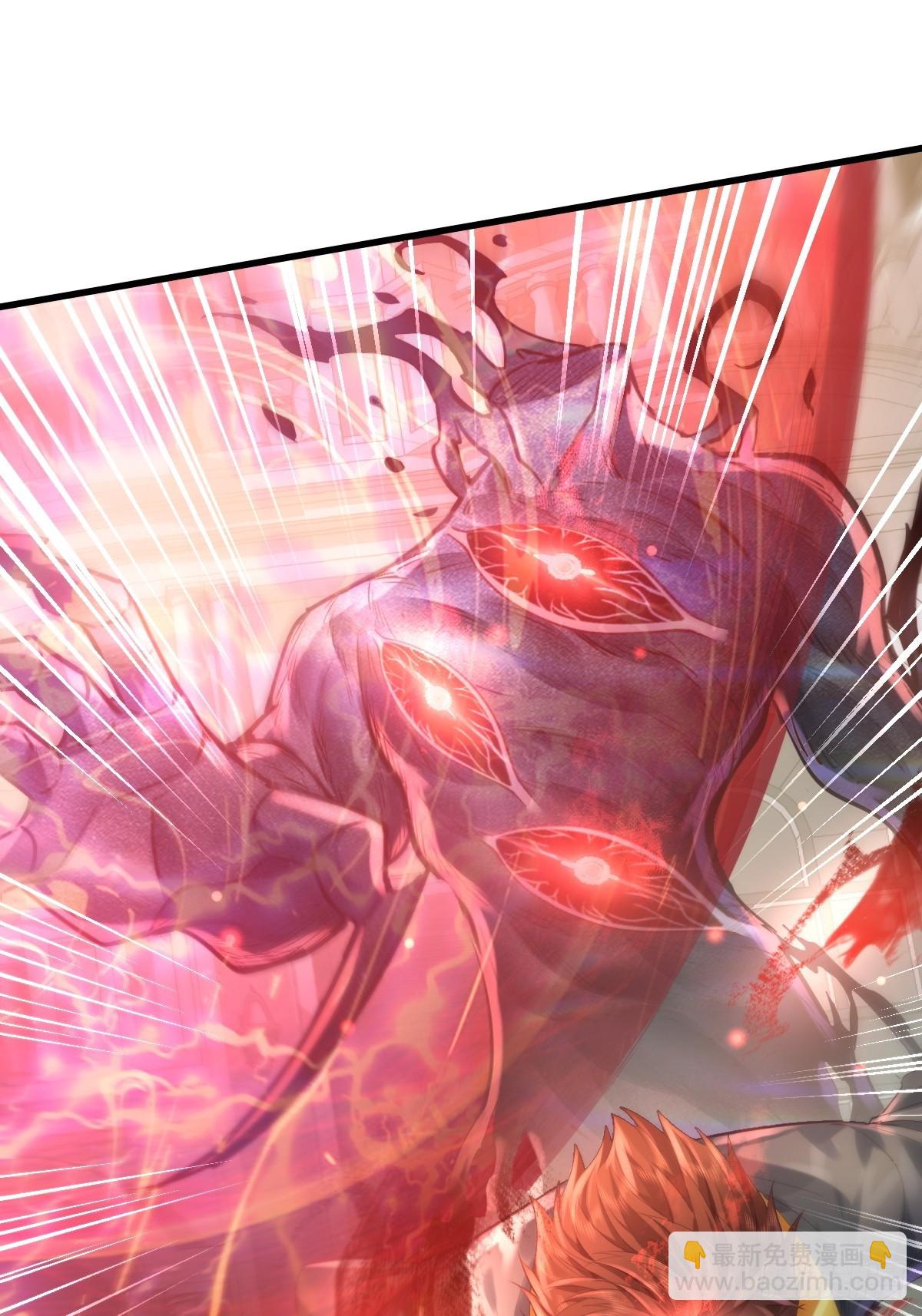 神秘复苏（驭灵者） - 第97回 叶枫的第二只灵 - 6