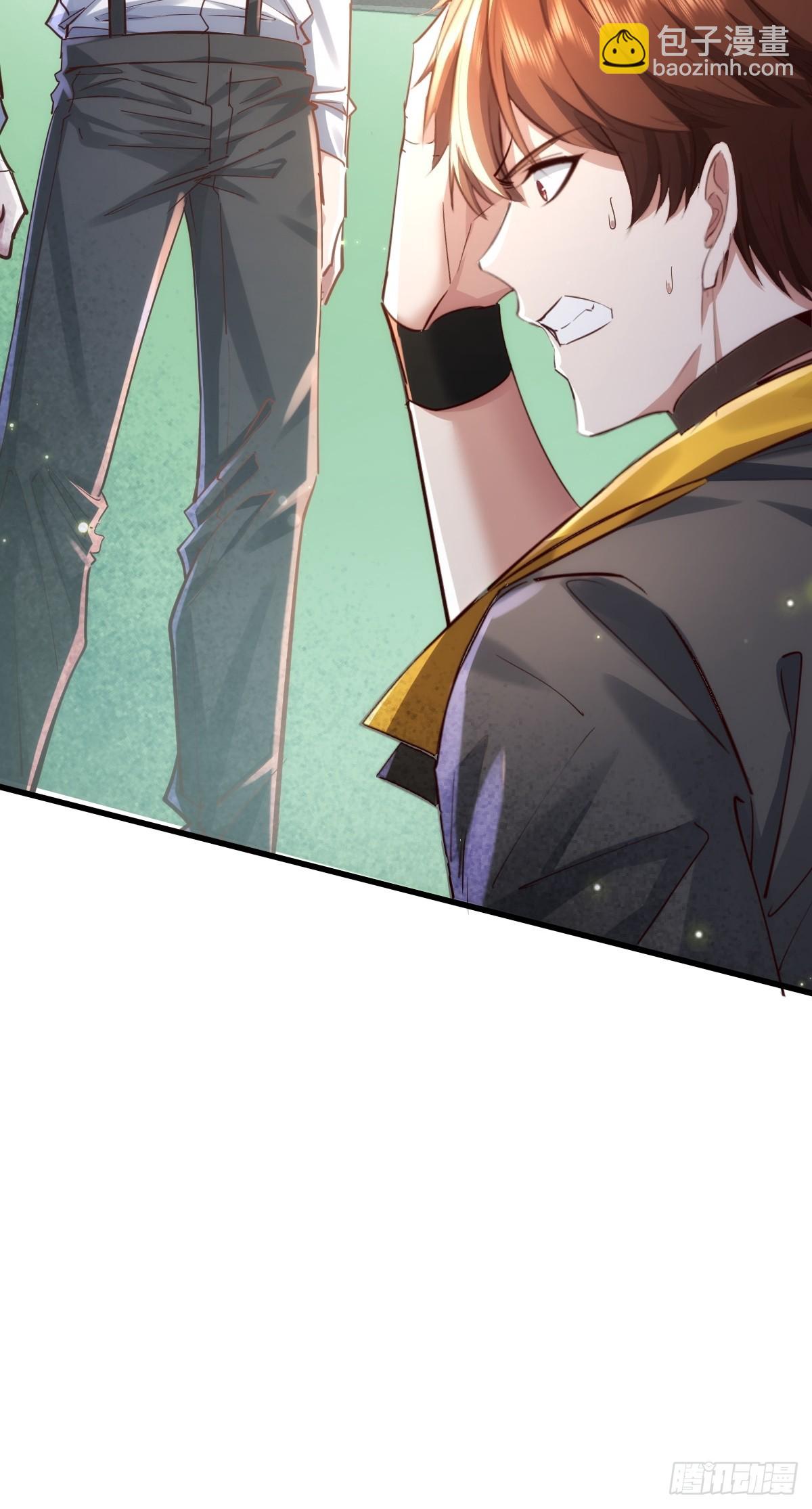 神秘复苏（驭灵者） - 第97回 叶枫的第二只灵 - 1