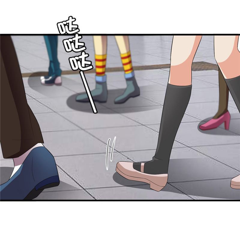 第1话 面试(1/2)-第2话