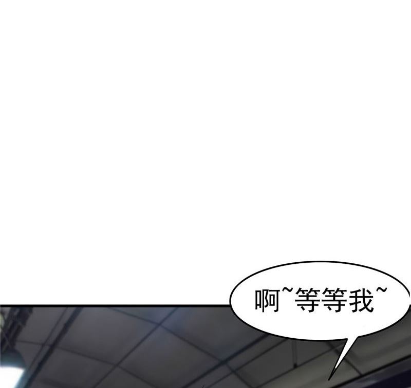 第1话 面试(1/2)-第2话