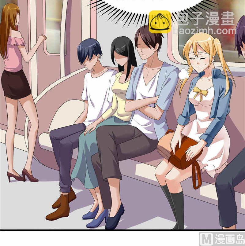 第1话 面试(1/2)-第2话