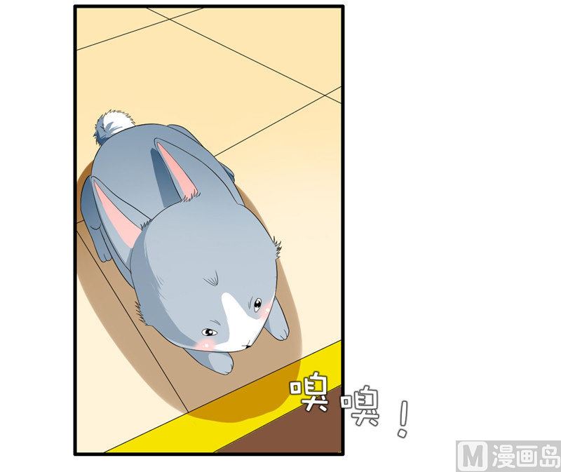 第1话 面试(1/2)-第2话