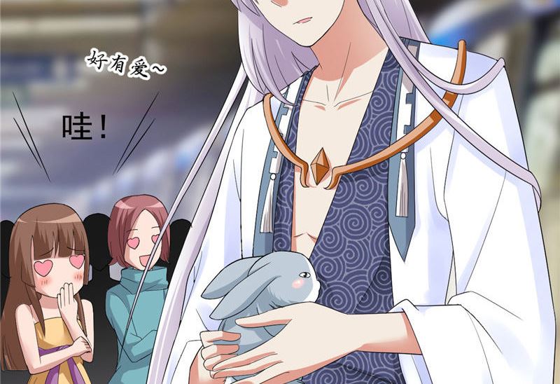 第1话 面试(1/2)-第2话