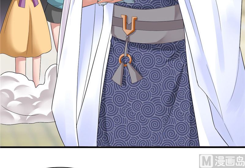 第1话 面试(1/2)-第2话