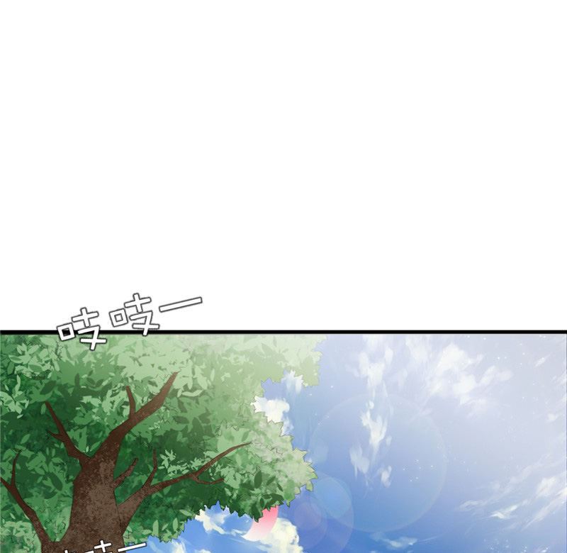 第1话 面试(1/2)-第2话