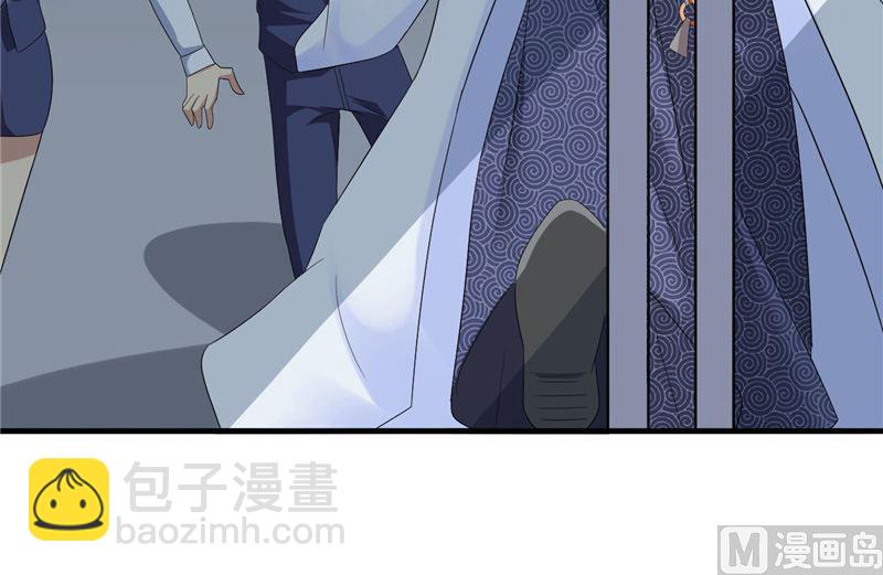 第1话 面试(1/2)-第2话