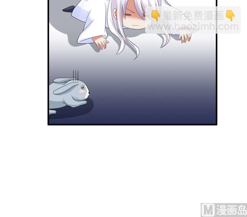 第1话 面试(1/2)-第2话