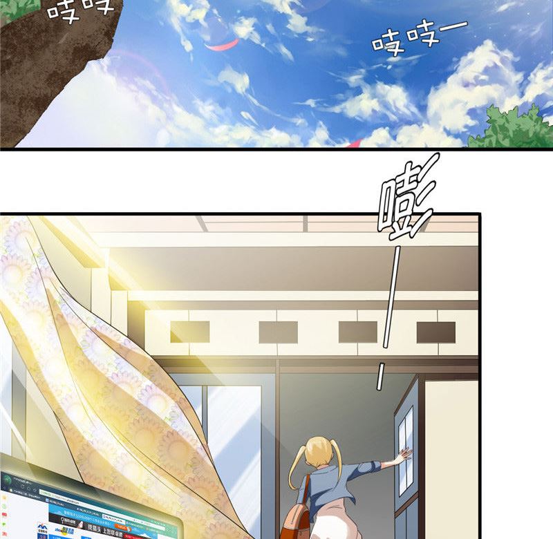 第1话 面试(1/2)-第2话