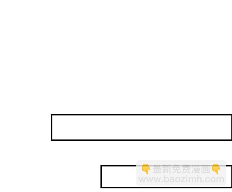 第1话 面试(1/2)-第2话