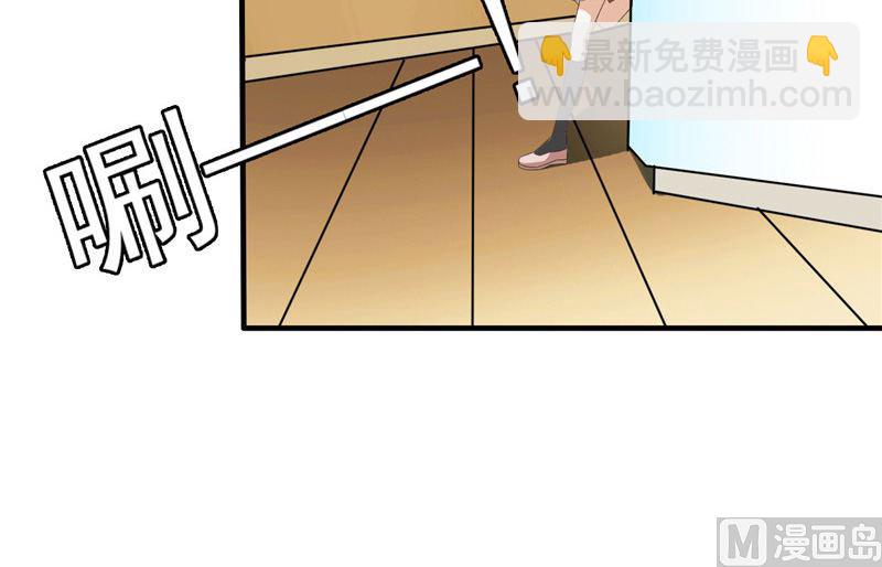 第1话 面试(1/2)-第2话