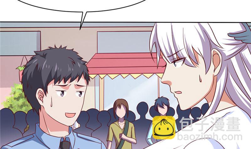 第15话 忘了他-第16话