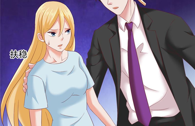 第21话 从(1/2)-第22话