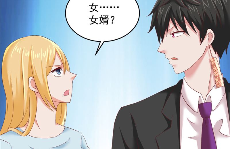 第21话 从(1/2)-第22话