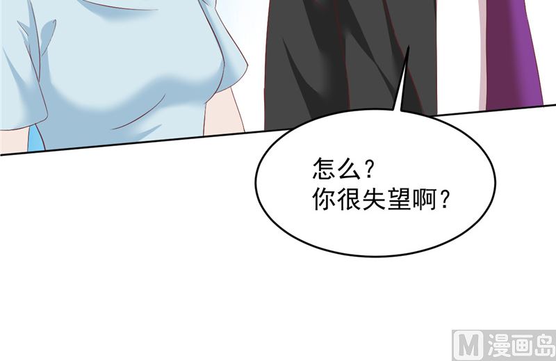 第21话 从(1/2)-第22话