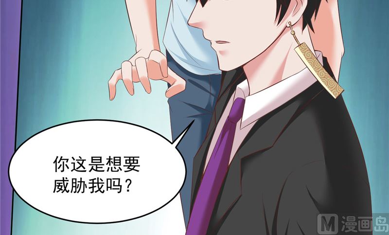 第21话 从(1/2)-第22话