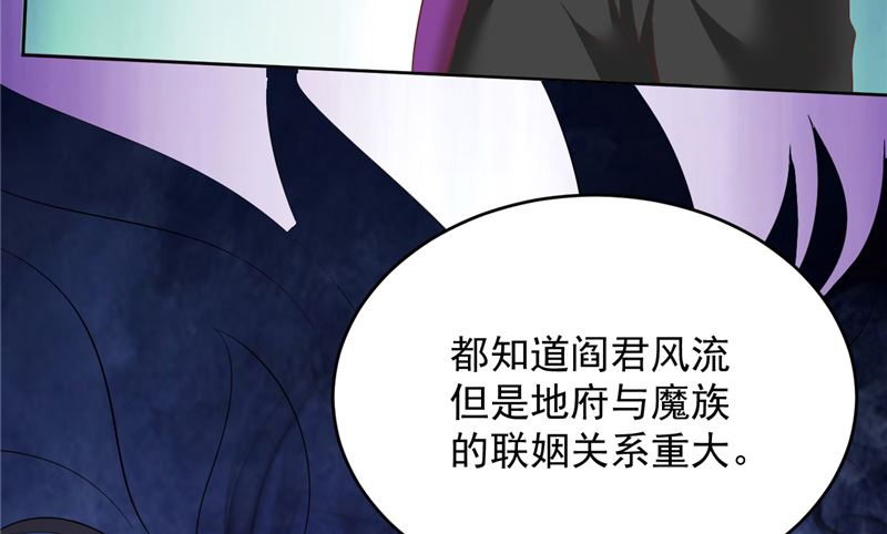 第21话 从(1/2)-第22话