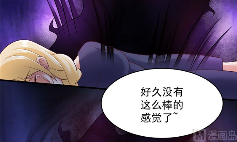 第21话 从(1/2)-第22话