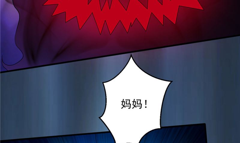 第21话 从(1/2)-第22话