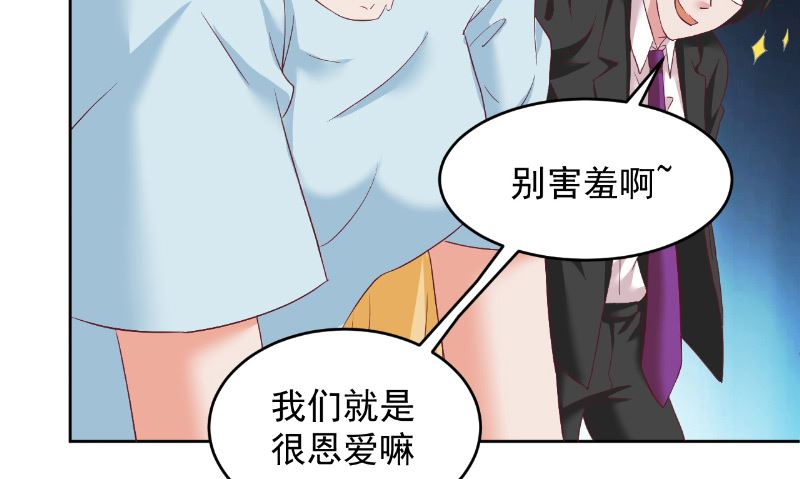 第23话 告状(1/2)-第24话