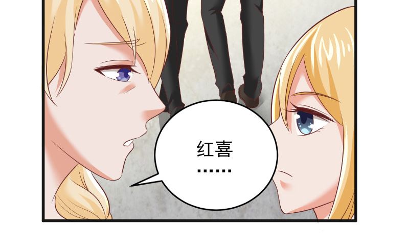 第23话 告状(1/2)-第24话