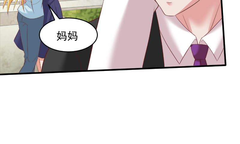 第23话 告状(1/2)-第24话