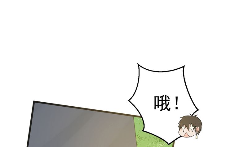 第25话 误伤(1/2)-第26话