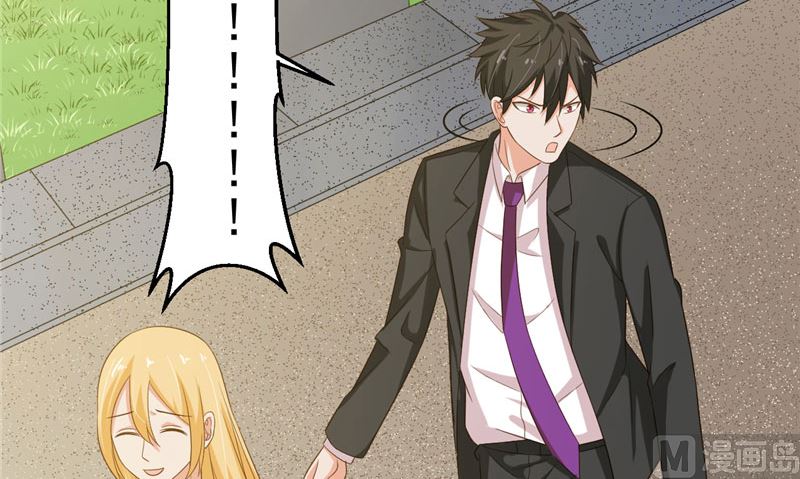 第25话 误伤(1/2)-第26话