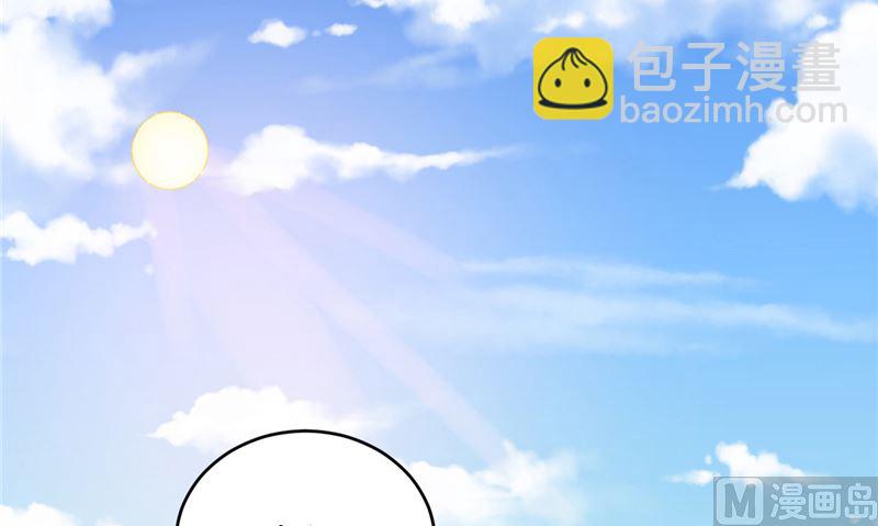 第25话 误伤(1/2)-第26话