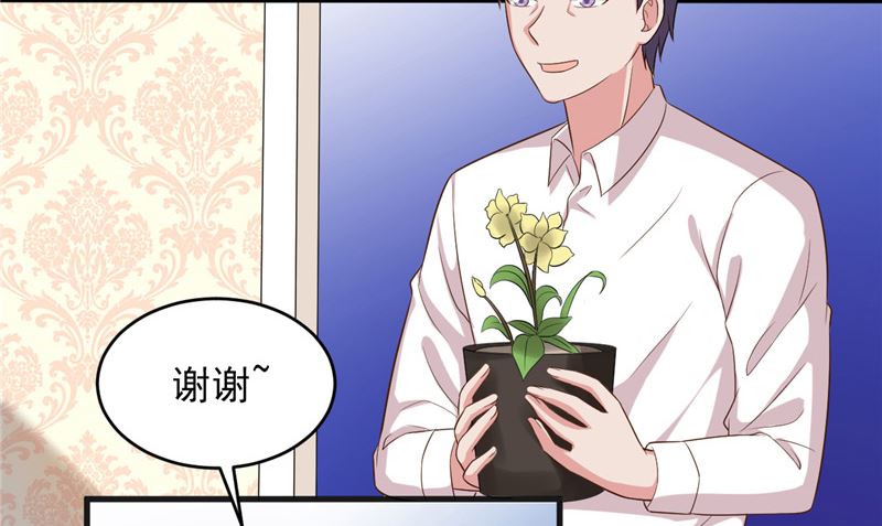 第25话 误伤(1/2)-第26话