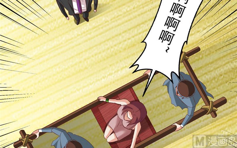 第33话 我不准！-第34话