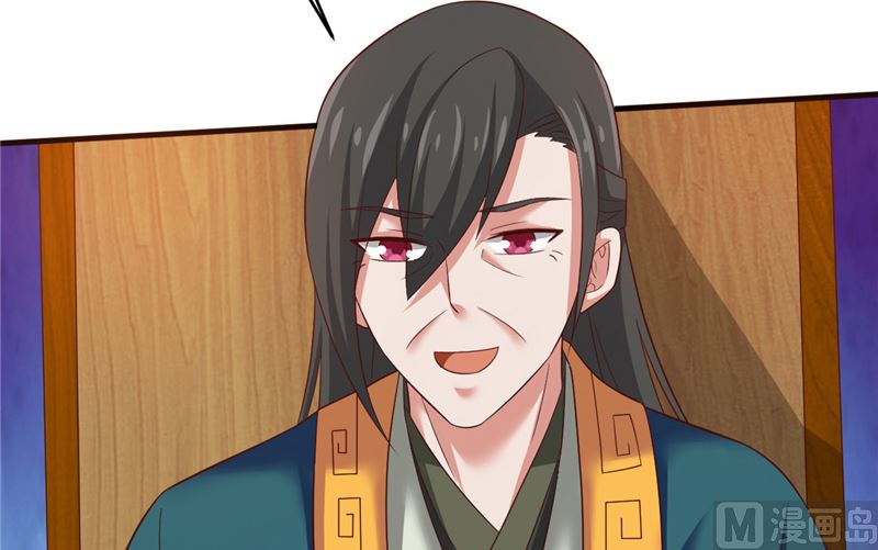 第33话 我不准！-第34话