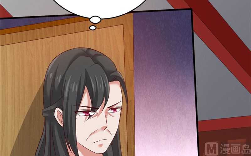 第33话 我不准！-第34话