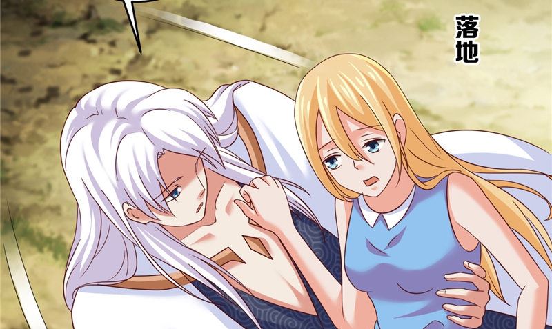 第37话 长生地(1/2)-第38话