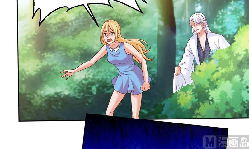 第37话 长生地(1/2)-第38话