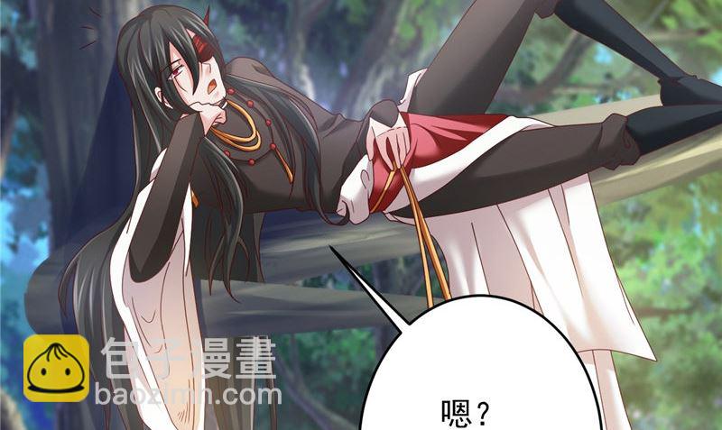 第37话 长生地(1/2)-第38话