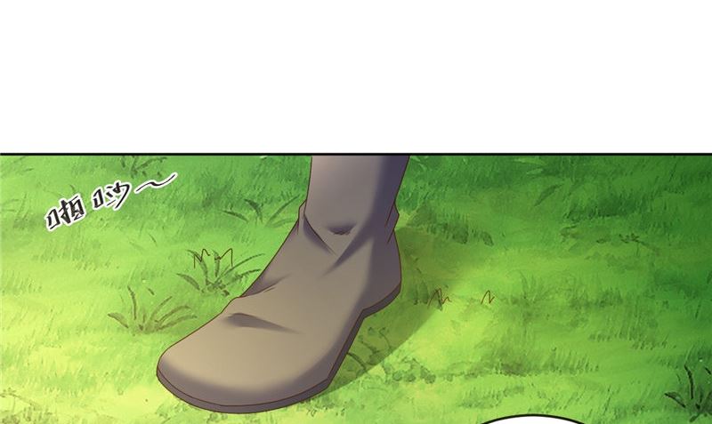 第39话 他来了(1/2)-第40话