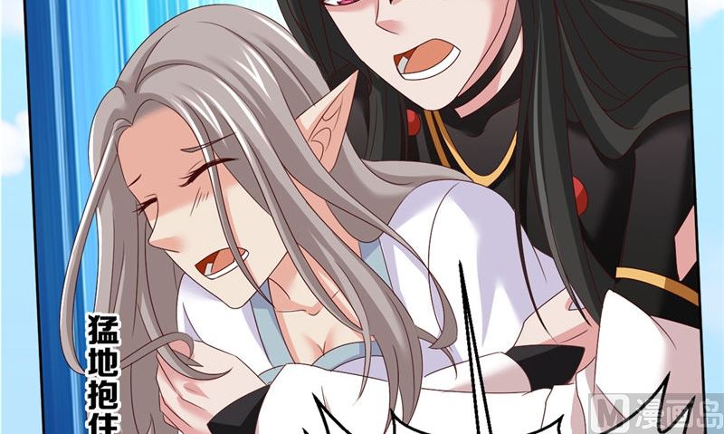 第39话 他来了(1/2)-第40话