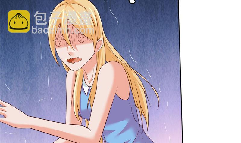 第41话 见面冲突(1/2)-第42话