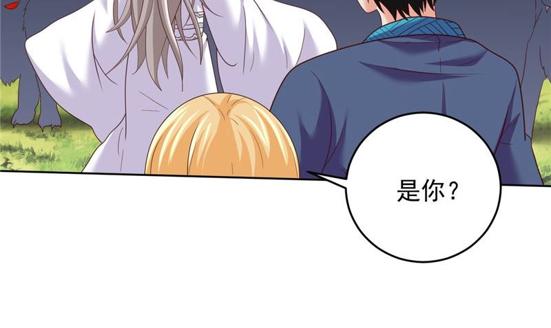 第41话 见面冲突(1/2)-第42话