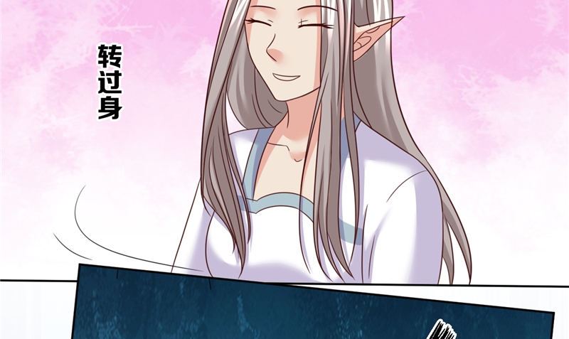 第41话 见面冲突(1/2)-第42话