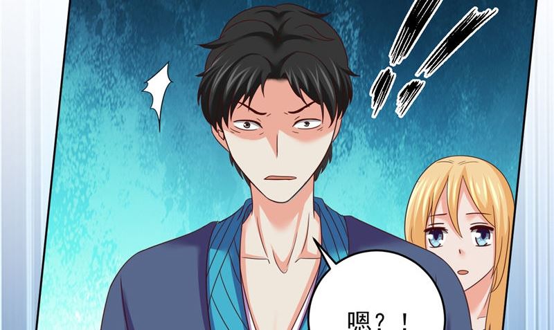 第41话 见面冲突(1/2)-第42话