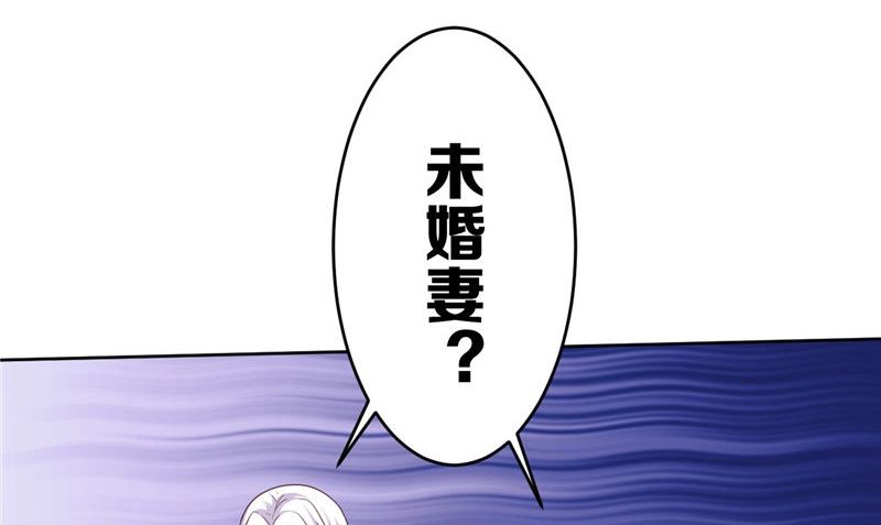 第41话 见面冲突(1/2)-第42话