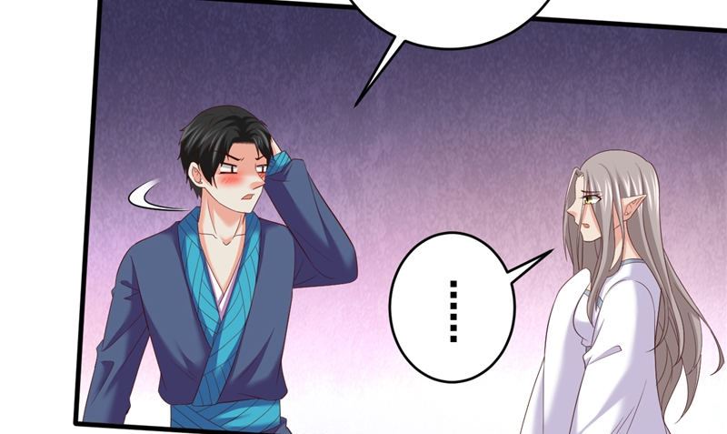 第41话 见面冲突(1/2)-第42话