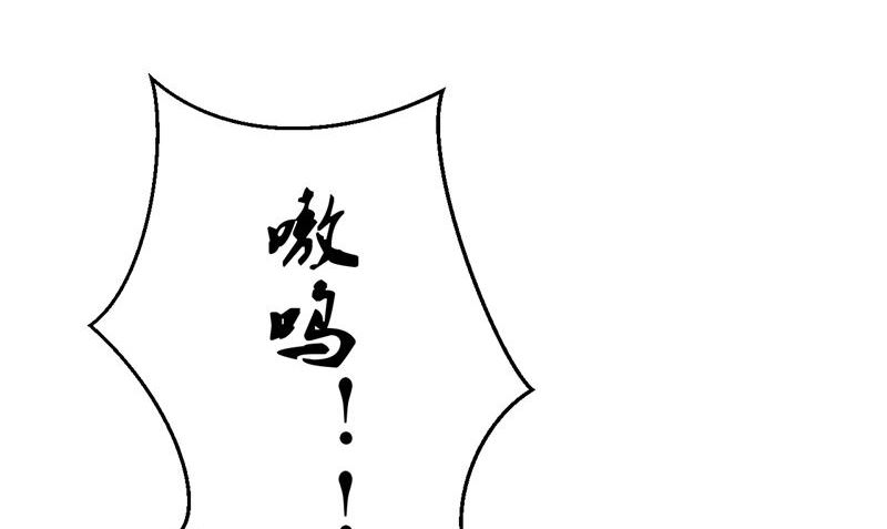 第41话 见面冲突(1/2)-第42话