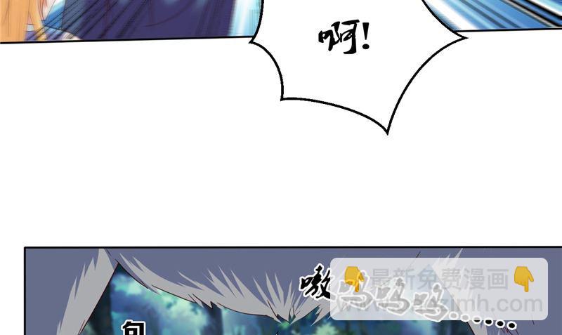 第41话 见面冲突(1/2)-第42话