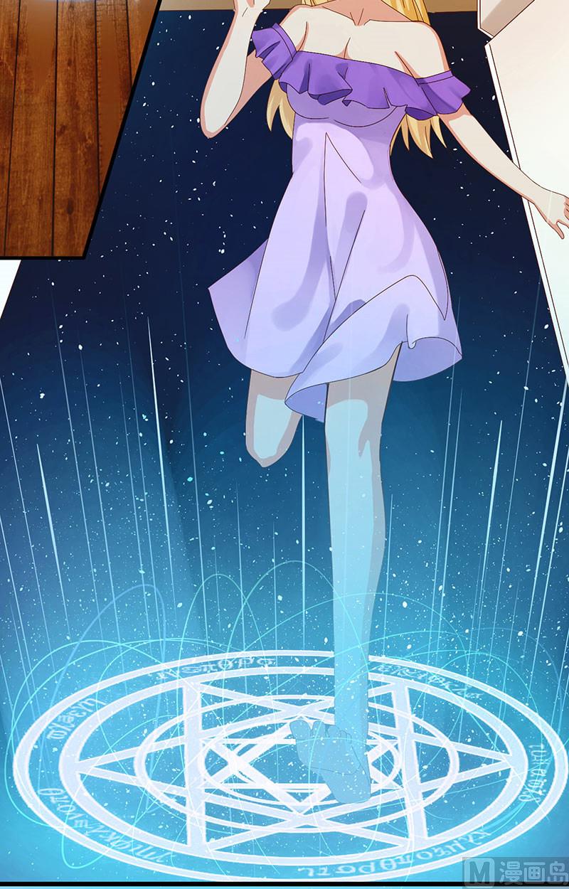 第5话 危险的地方(1/2)-第6话