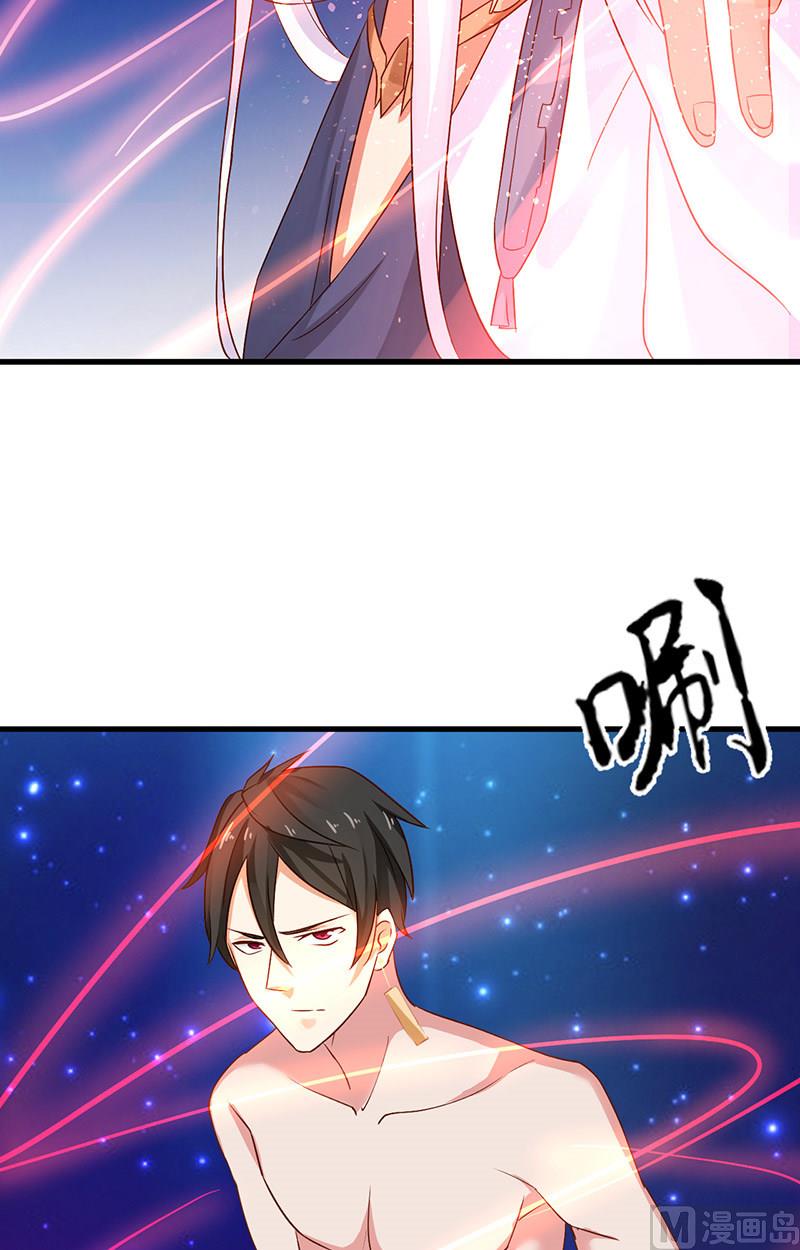 第5话 危险的地方(1/2)-第6话